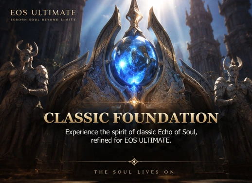 EOS ULTIMATE Classic Foundation artwork